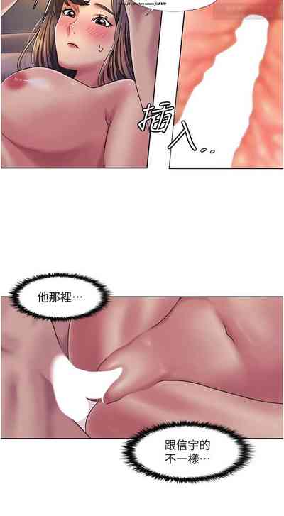 第105頁圖