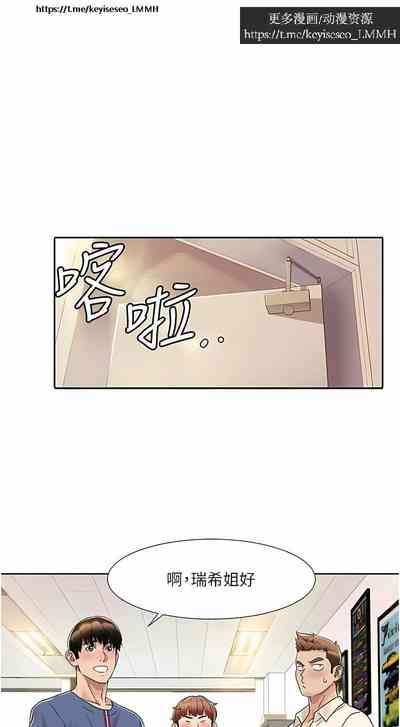 第109頁圖