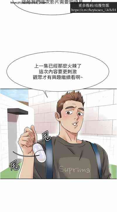 第113頁圖