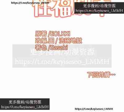 第117頁圖