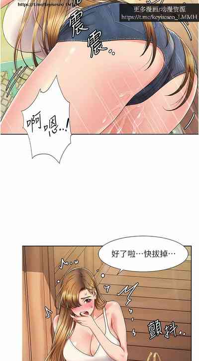 第121頁圖
