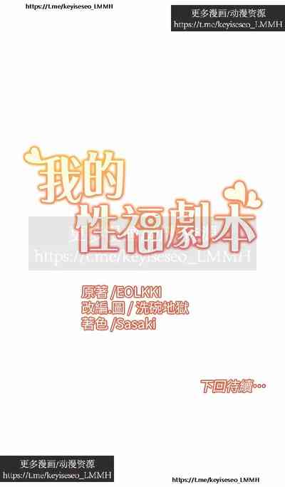 第133頁圖