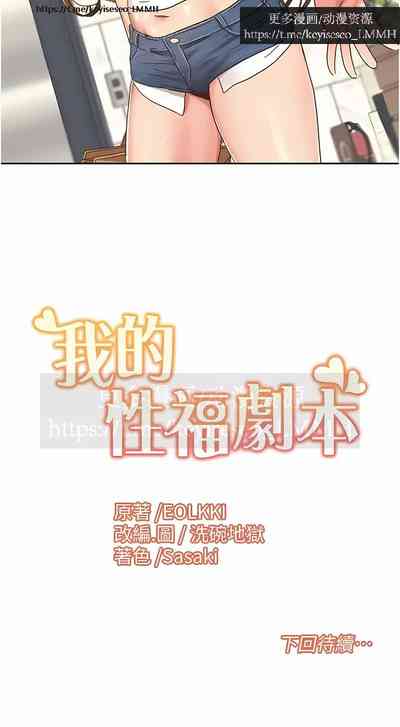 第141頁圖