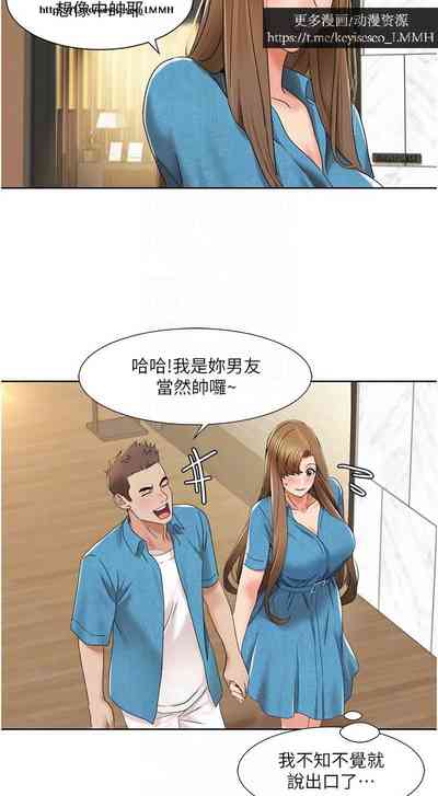 第145頁圖