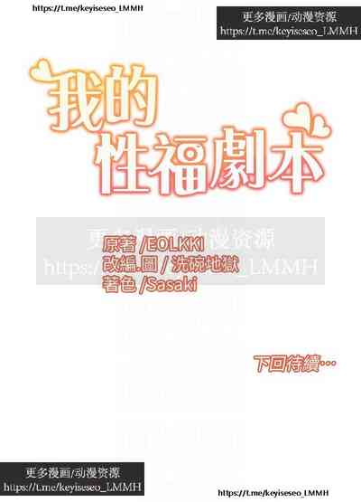 第149頁圖