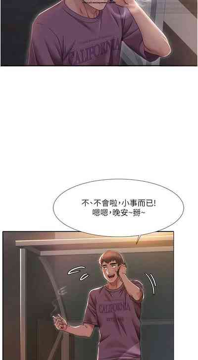 第33頁圖