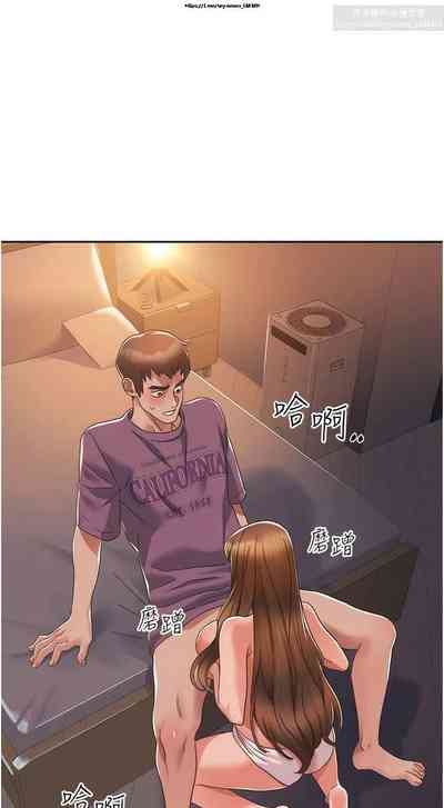 第49頁圖