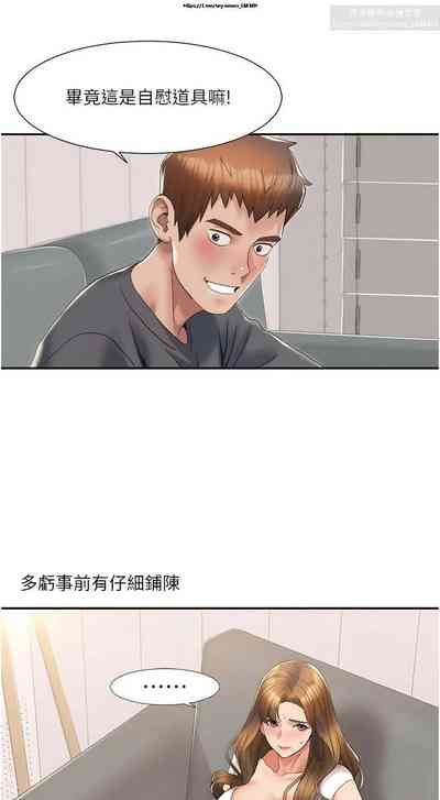 第61頁圖