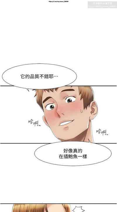第69頁圖