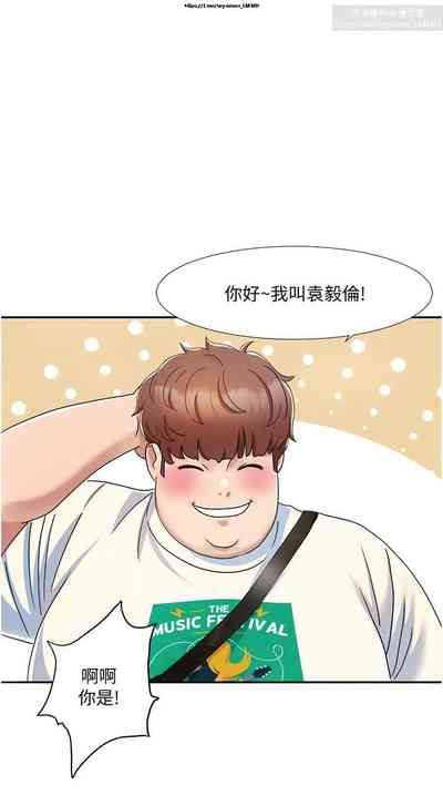 第73頁圖