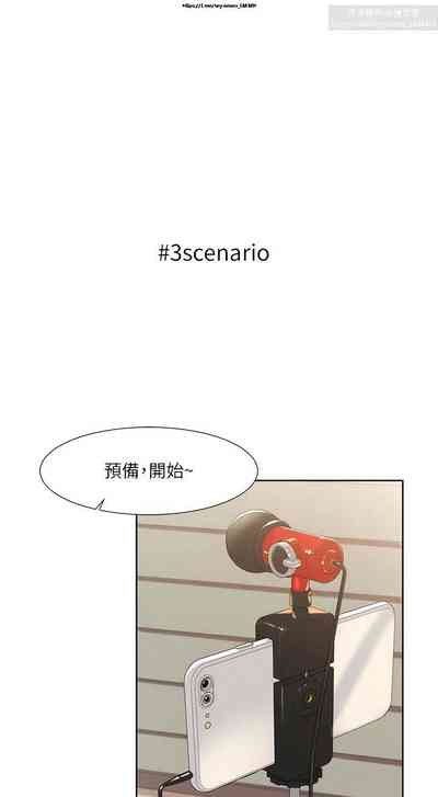 第77頁圖