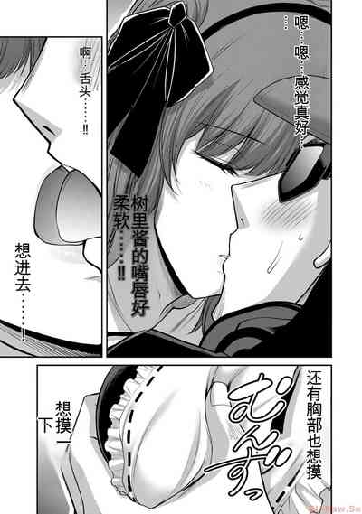 第109页图