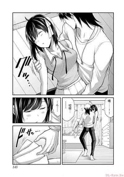 第145页图