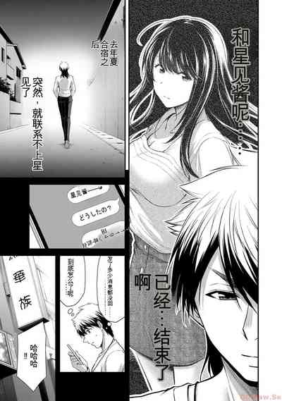 第157页图