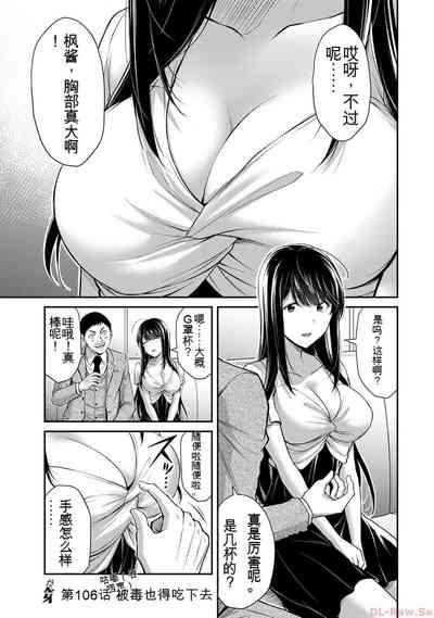 第165页图