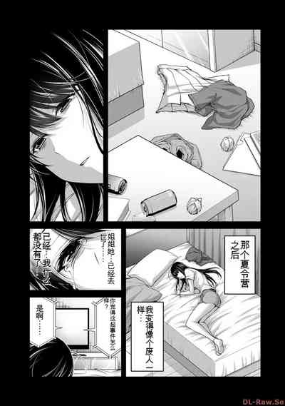 第169页图