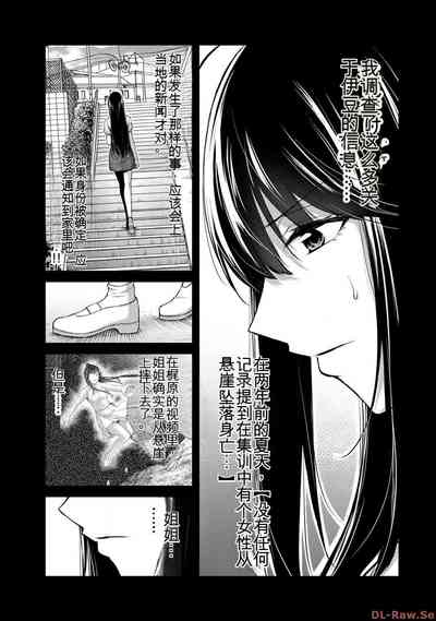 第173页图