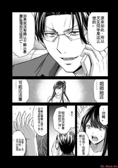 第177页图