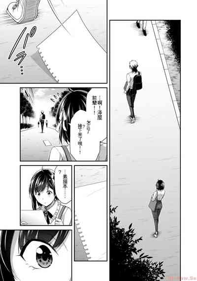 第17页图