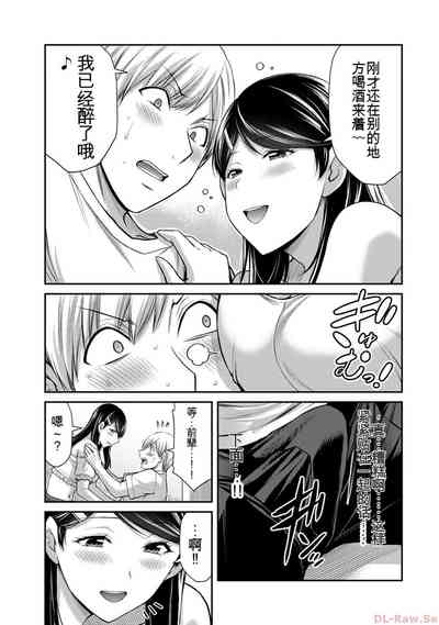 第185页图