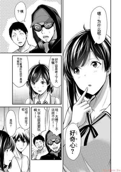 第41页图