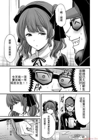 第45页图