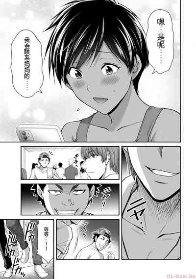 第57页图