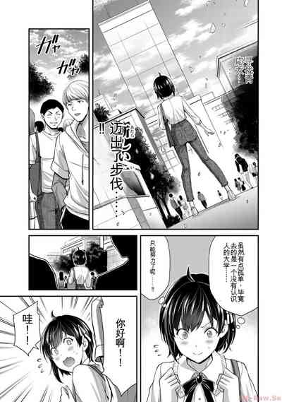 第5页图