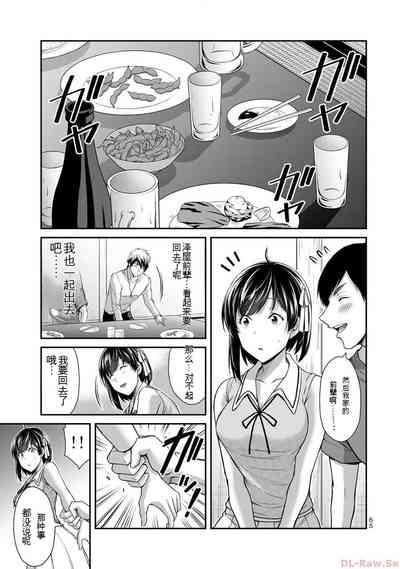 第65页图