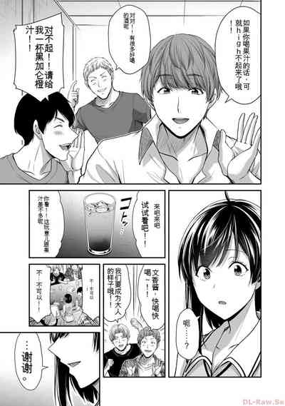 第69页图