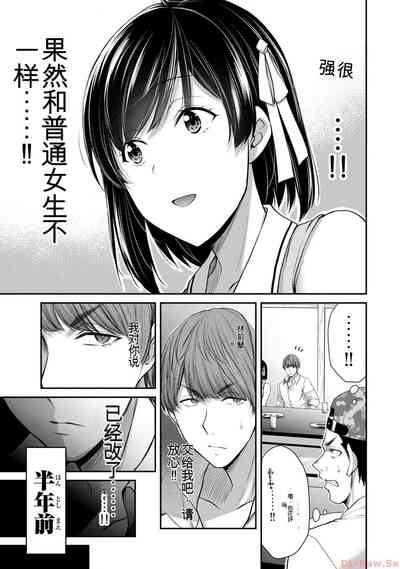 第73页图