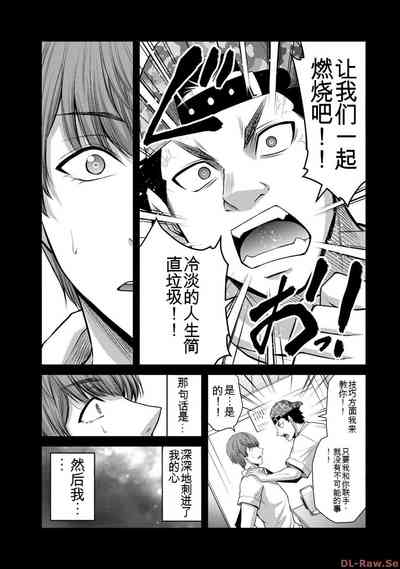 第77页图