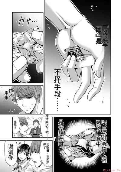 第81页图