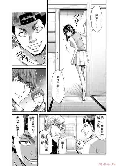 第89页图