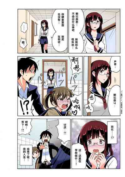 第21頁圖