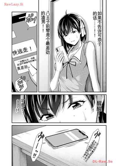 第101頁圖