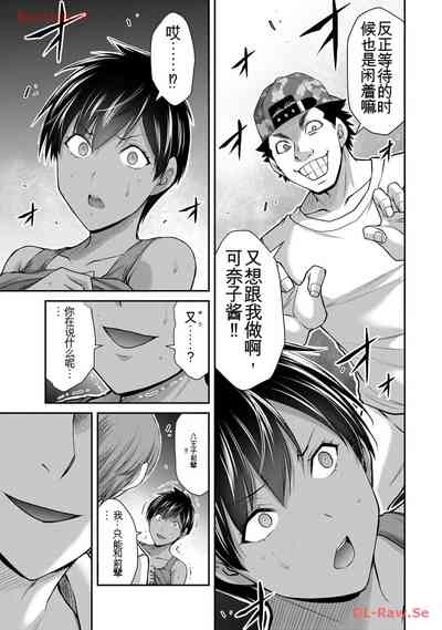 第105頁圖