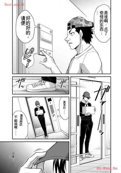 第113頁圖