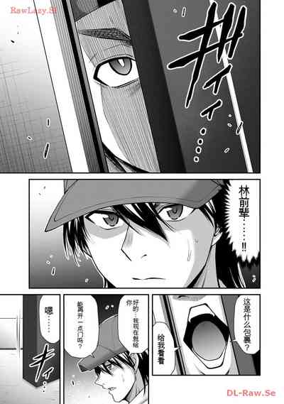 第117頁圖