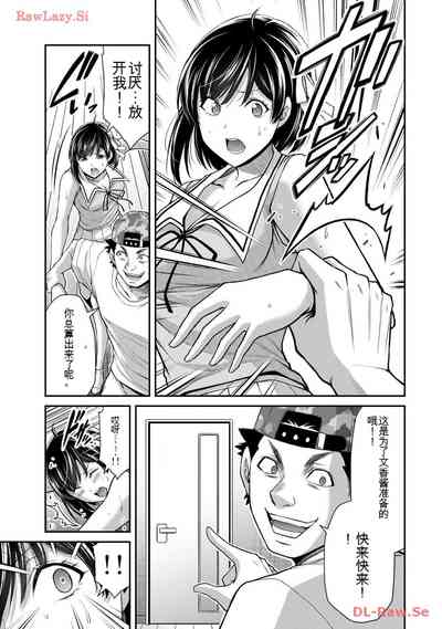 第121頁圖