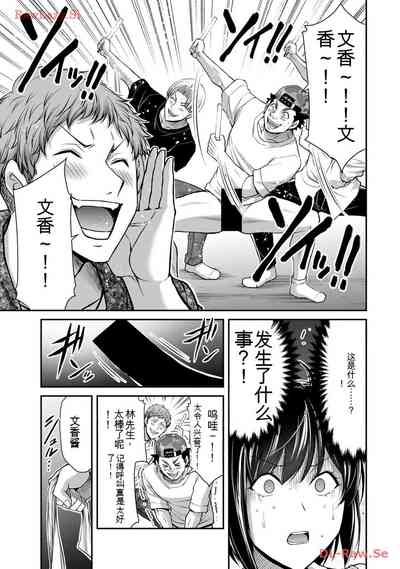 第125頁圖