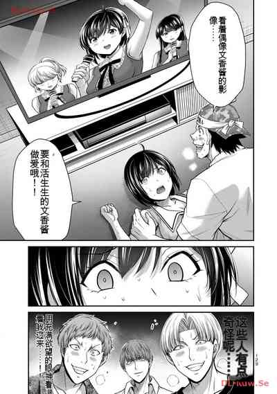 第129頁圖