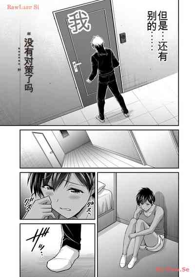 第137頁圖