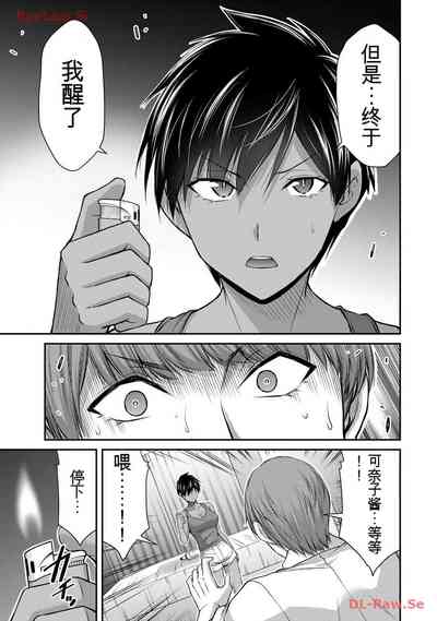 第141頁圖