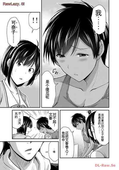 第153頁圖