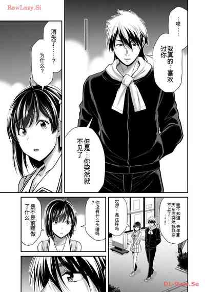 第157頁圖