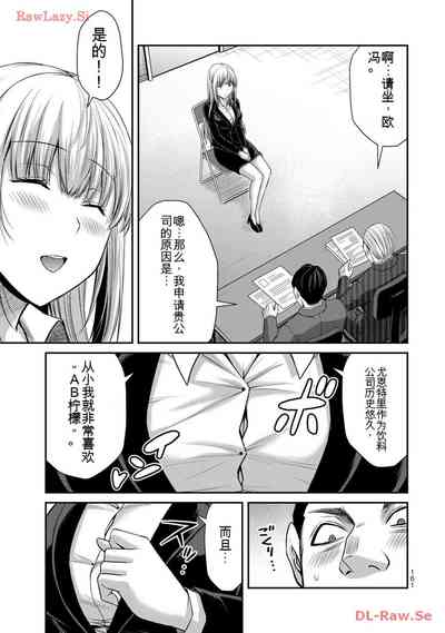 第161頁圖
