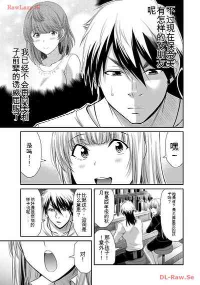第169頁圖