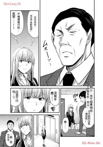 第185頁圖
