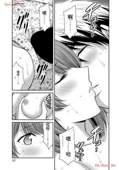 第25頁圖